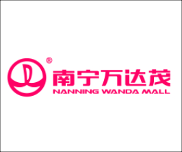 广州万达茂